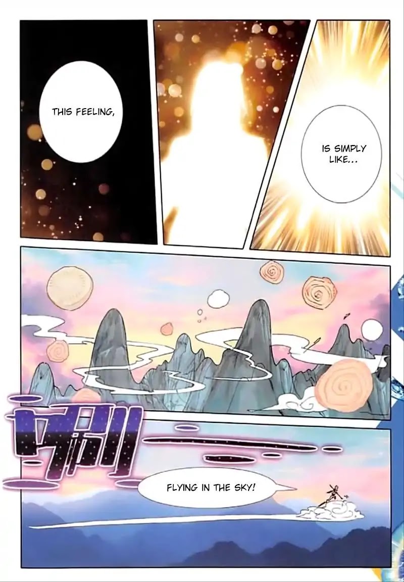 The Magic Chef of Ice and Fire Chapter 2.40 page 17 - Vol.2 Chapter 40