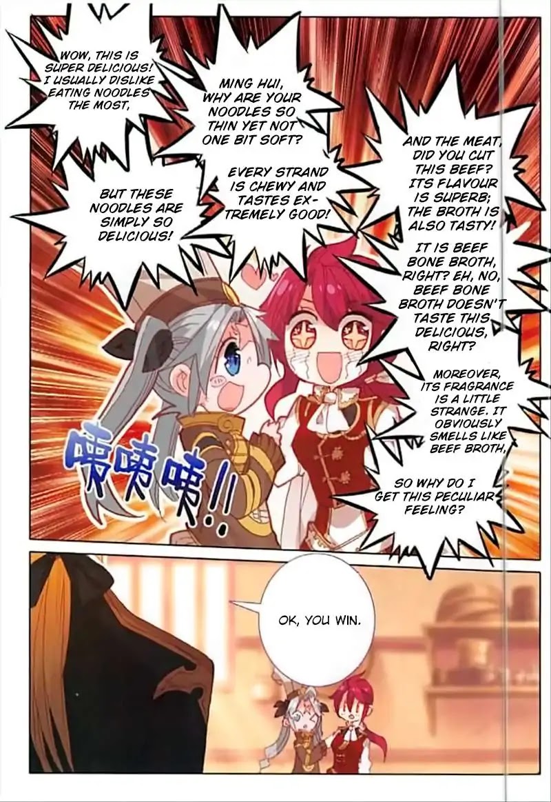 The Magic Chef of Ice and Fire Chapter 2.40 page 21 - Vol.2 Chapter 40