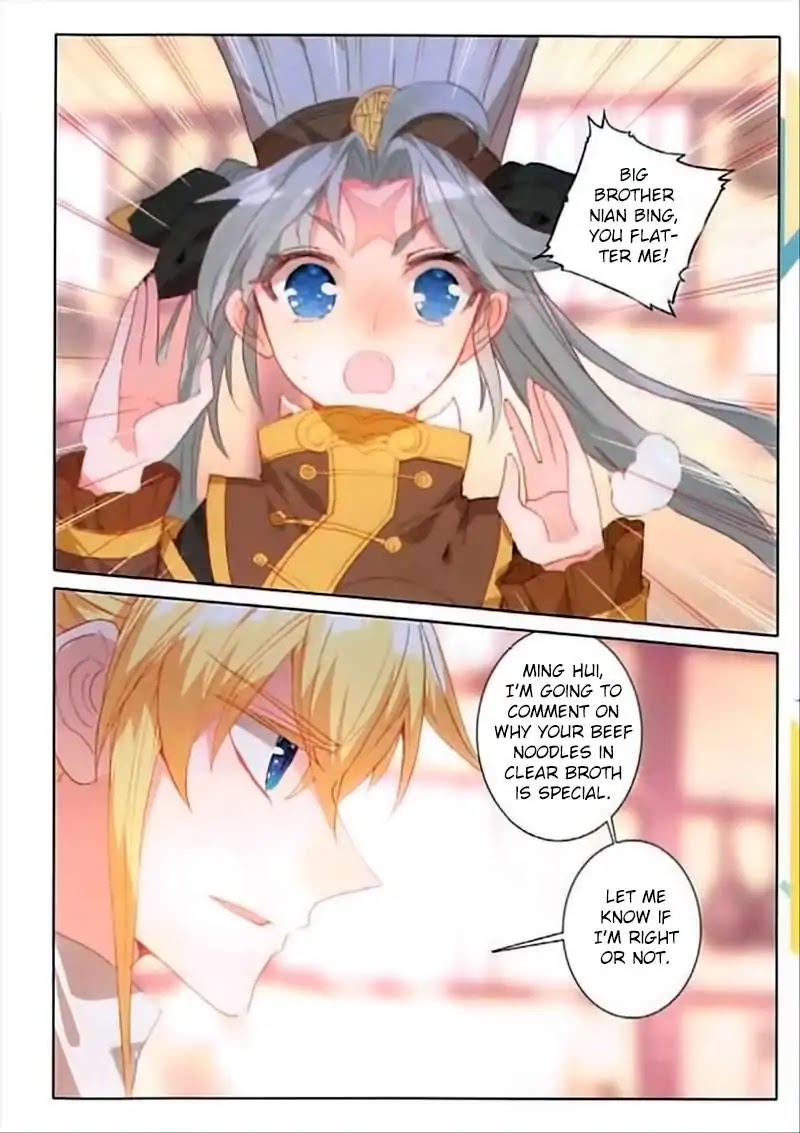 The Magic Chef of Ice and Fire Chapter 2.40 page 23 - Vol.2 Chapter 40