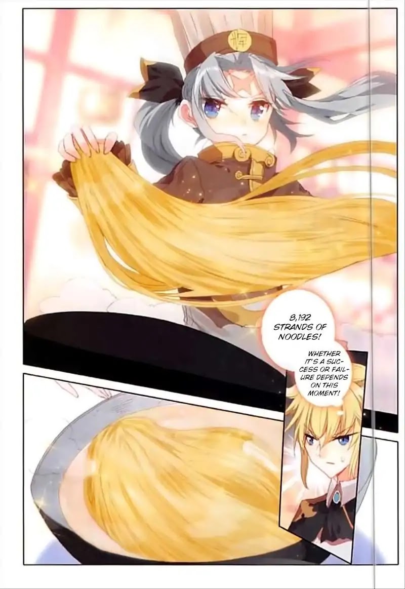The Magic Chef of Ice and Fire Chapter 2.40 page 5 - Vol.2 Chapter 40