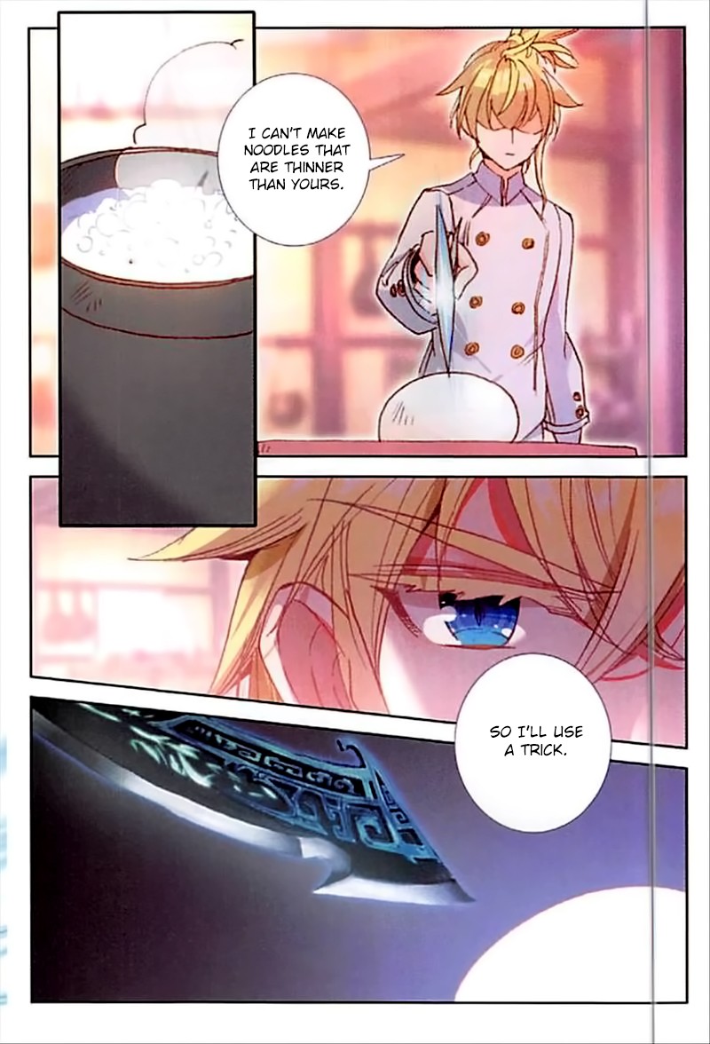The Magic Chef of Ice and Fire Chapter 2.41 page 11 - Vol.2 Chapter 41: Ice and Fire According to One's Wishes Cold Noodles