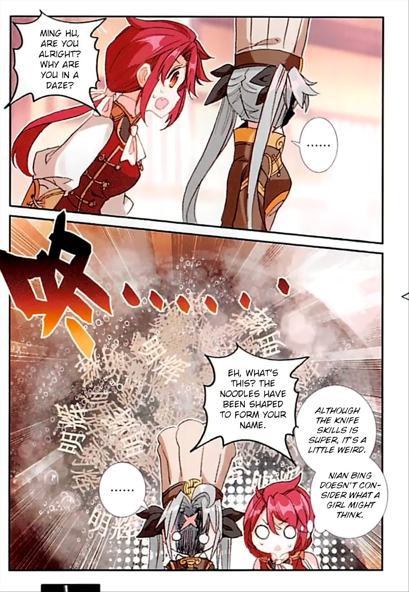 The Magic Chef of Ice and Fire Chapter 2.41 page 14 - Vol.2 Chapter 41: Ice and Fire According to One's Wishes Cold Noodles
