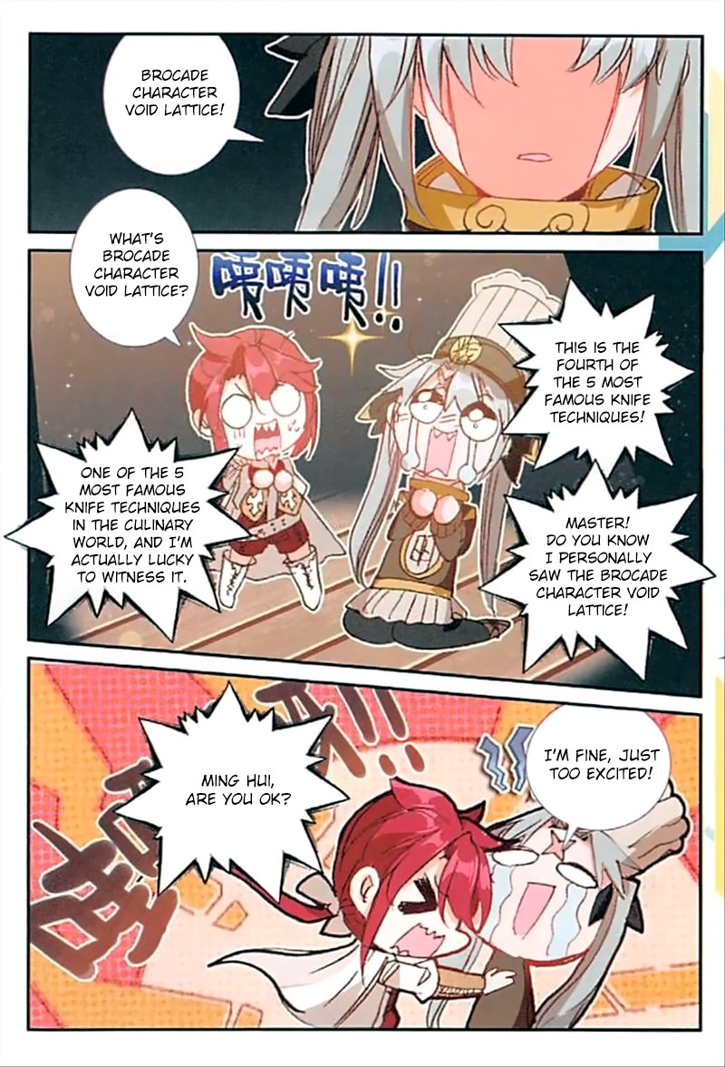 The Magic Chef of Ice and Fire Chapter 2.41 page 15 - Vol.2 Chapter 41: Ice and Fire According to One's Wishes Cold Noodles