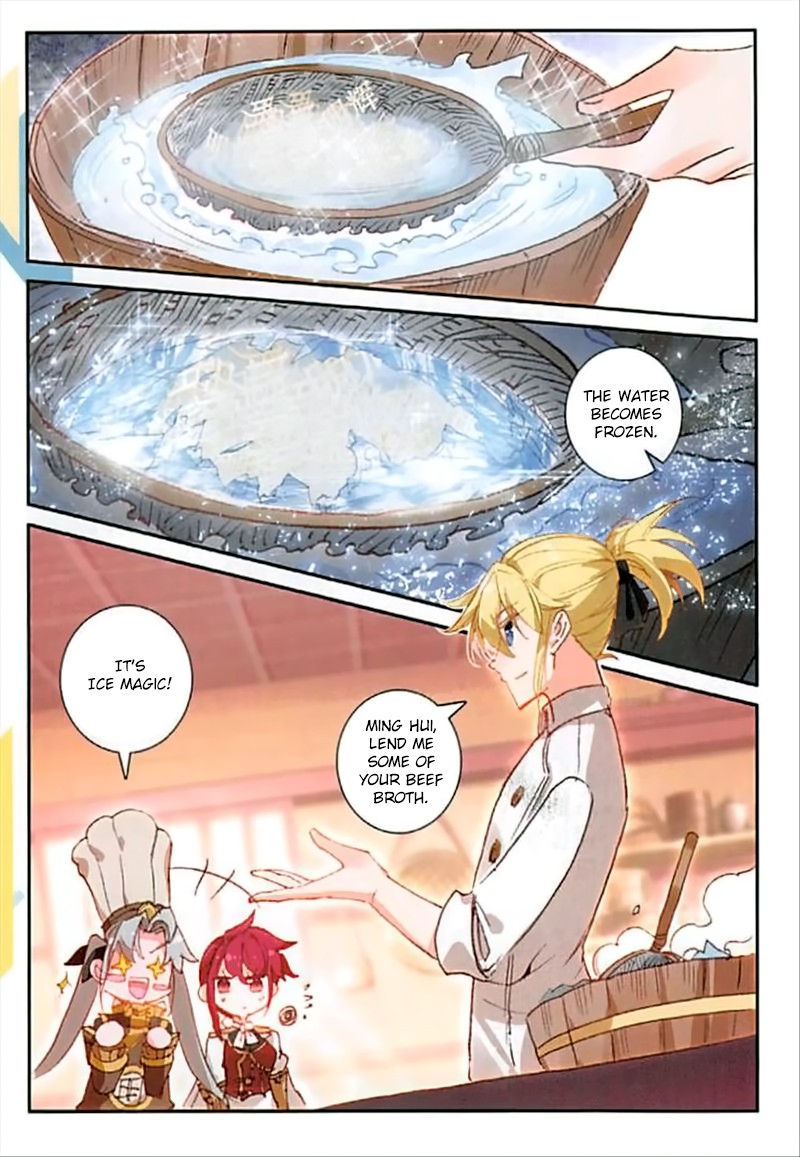 The Magic Chef of Ice and Fire Chapter 2.41 page 18 - Vol.2 Chapter 41: Ice and Fire According to One's Wishes Cold Noodles