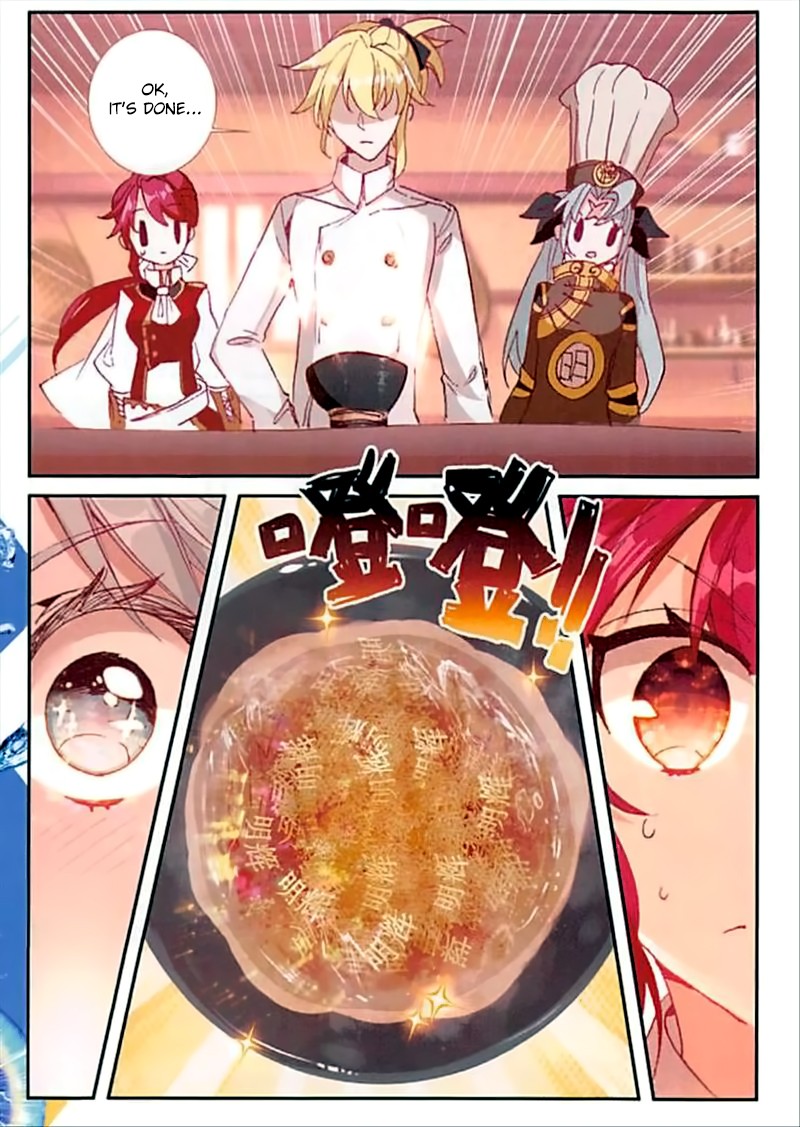 The Magic Chef of Ice and Fire Chapter 2.41 page 20 - Vol.2 Chapter 41: Ice and Fire According to One's Wishes Cold Noodles