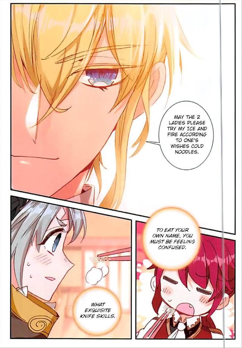 The Magic Chef of Ice and Fire Chapter 2.41 page 21 - Vol.2 Chapter 41: Ice and Fire According to One's Wishes Cold Noodles