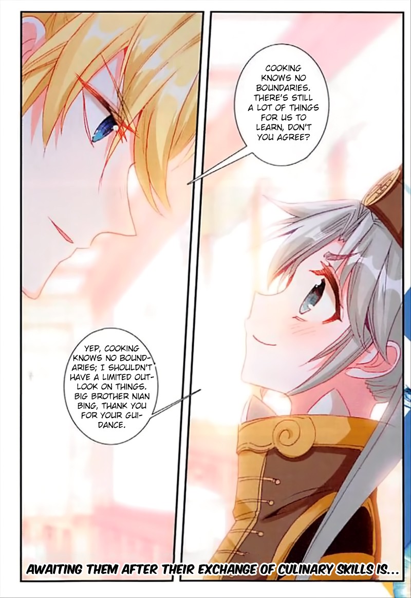 The Magic Chef of Ice and Fire Chapter 2.41 page 25 - Vol.2 Chapter 41: Ice and Fire According to One's Wishes Cold Noodles