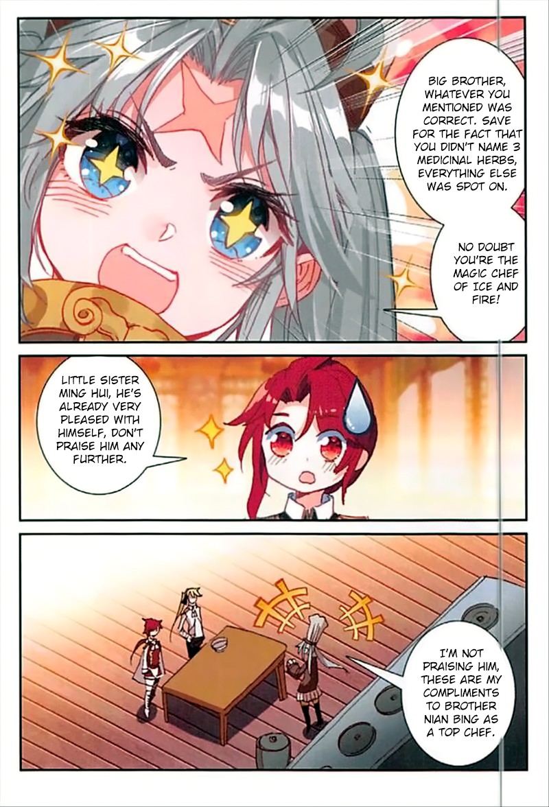 The Magic Chef of Ice and Fire Chapter 2.41 page 3 - Vol.2 Chapter 41: Ice and Fire According to One's Wishes Cold Noodles