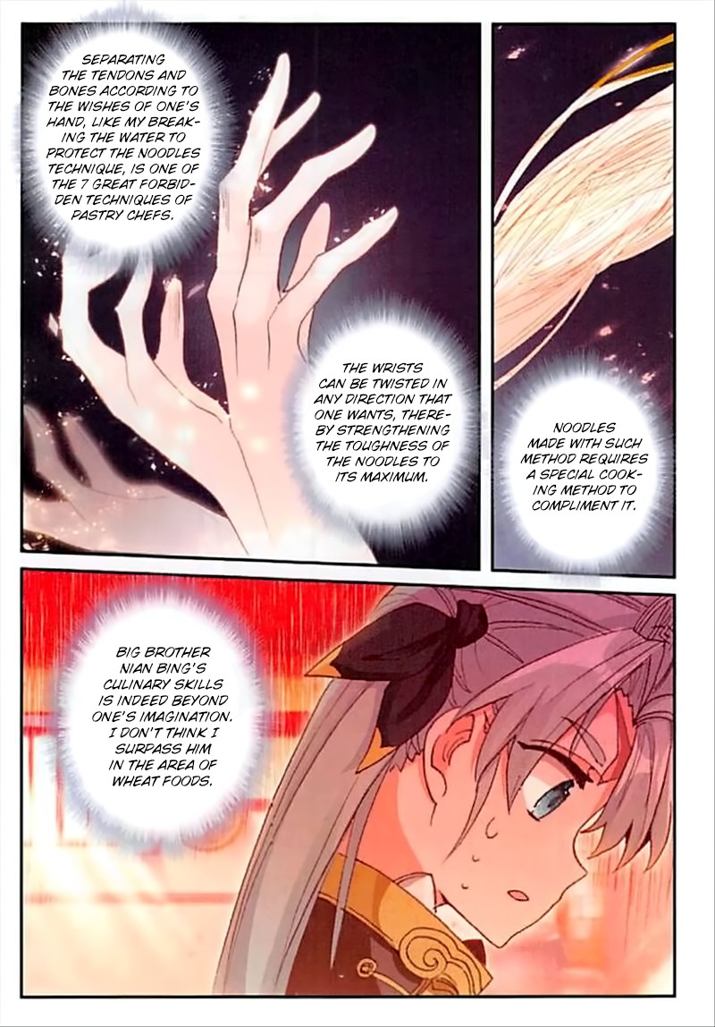 The Magic Chef of Ice and Fire Chapter 2.41 page 8 - Vol.2 Chapter 41: Ice and Fire According to One's Wishes Cold Noodles
