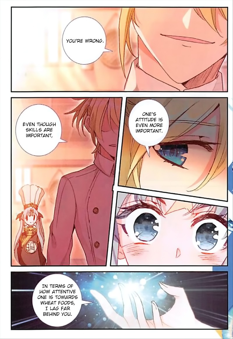 The Magic Chef of Ice and Fire Chapter 2.41 page 9 - Vol.2 Chapter 41: Ice and Fire According to One's Wishes Cold Noodles
