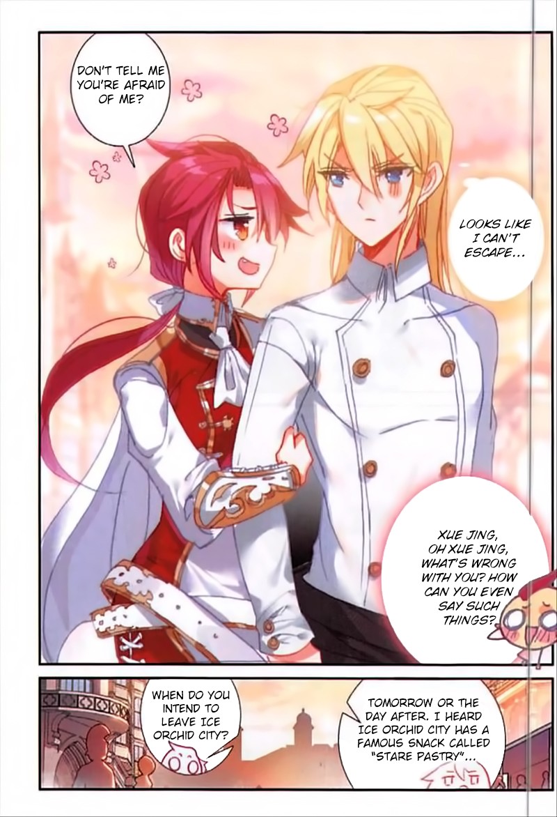 The Magic Chef of Ice and Fire Chapter 2.42 page 19 - Vol.2 Chapter 42: Pretending to be Decent
