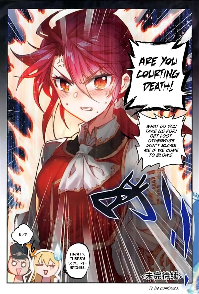 The Magic Chef of Ice and Fire Chapter 2.42 page 25 - Vol.2 Chapter 42: Pretending to be Decent