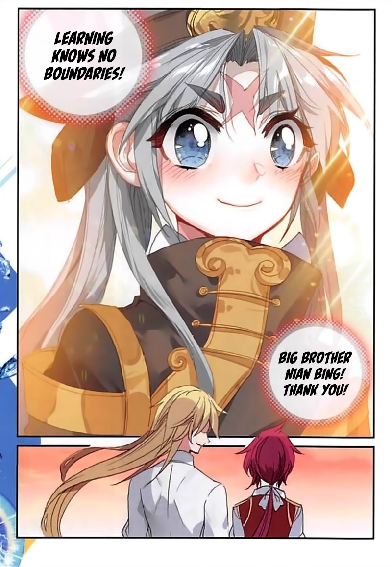 The Magic Chef of Ice and Fire Chapter 2.42 page 4 - Vol.2 Chapter 42: Pretending to be Decent