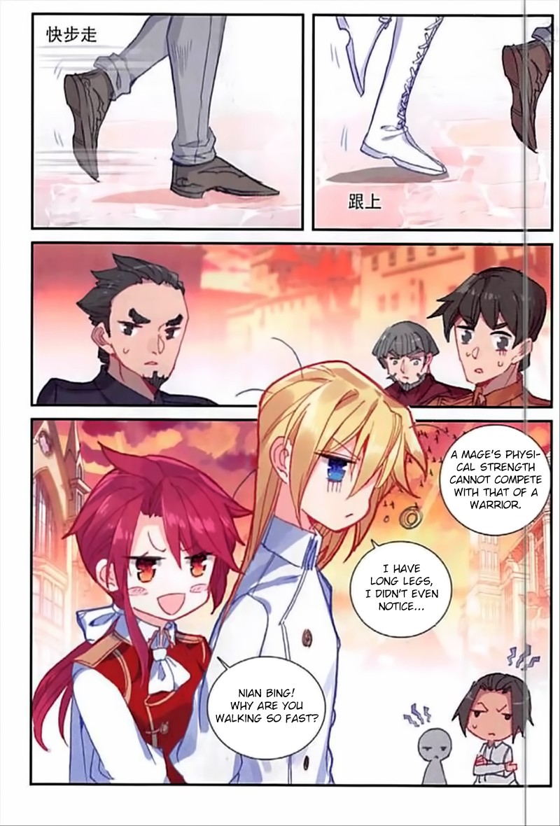The Magic Chef of Ice and Fire Chapter 2.42 page 5 - Vol.2 Chapter 42: Pretending to be Decent