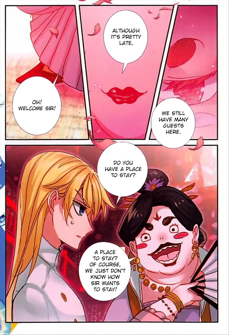 The Magic Chef of Ice and Fire Chapter 2.43 page 12 - Vol.2 Chapter 43: Falling into the Wrong Path