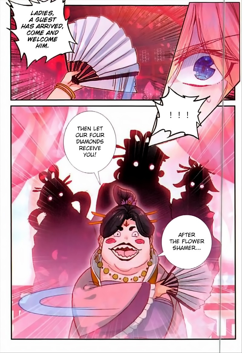 The Magic Chef of Ice and Fire Chapter 2.43 page 13 - Vol.2 Chapter 43: Falling into the Wrong Path