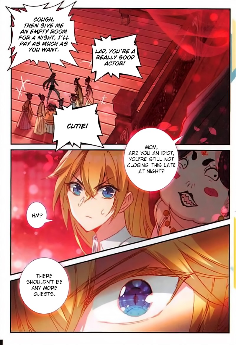 The Magic Chef of Ice and Fire Chapter 2.43 page 15 - Vol.2 Chapter 43: Falling into the Wrong Path