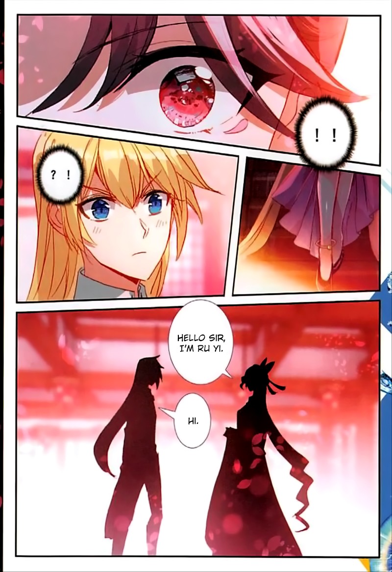 The Magic Chef of Ice and Fire Chapter 2.43 page 17 - Vol.2 Chapter 43: Falling into the Wrong Path