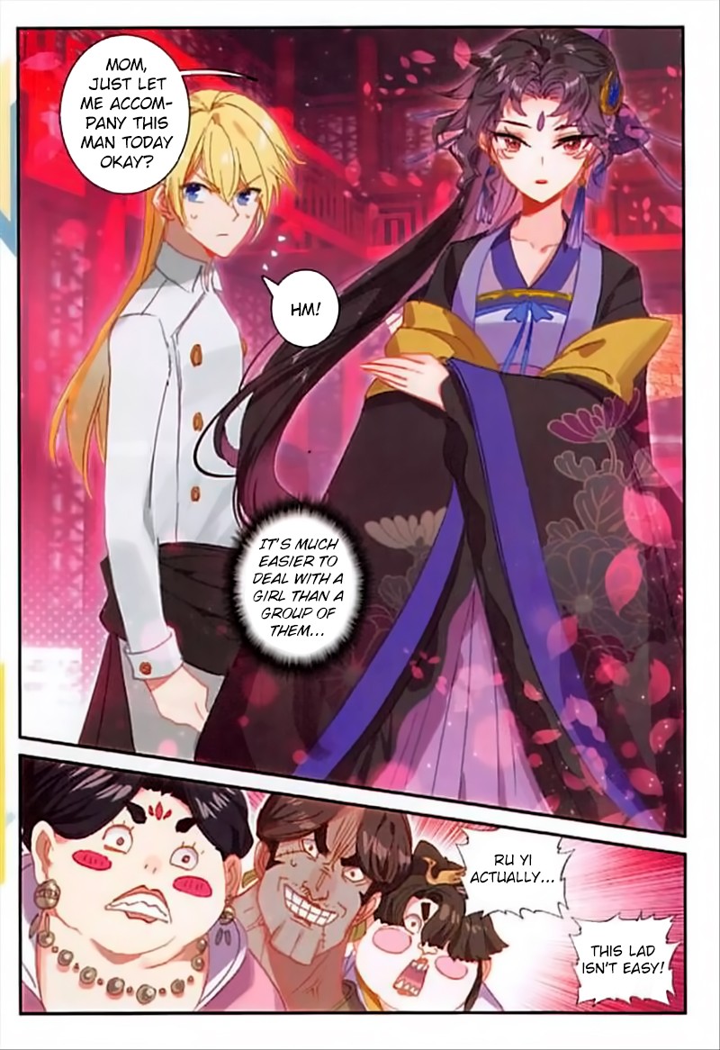 The Magic Chef of Ice and Fire Chapter 2.43 page 18 - Vol.2 Chapter 43: Falling into the Wrong Path