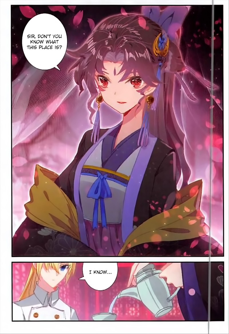 The Magic Chef of Ice and Fire Chapter 2.43 page 21 - Vol.2 Chapter 43: Falling into the Wrong Path