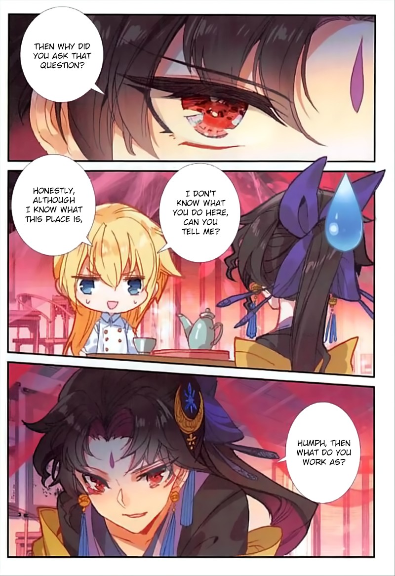 The Magic Chef of Ice and Fire Chapter 2.43 page 22 - Vol.2 Chapter 43: Falling into the Wrong Path