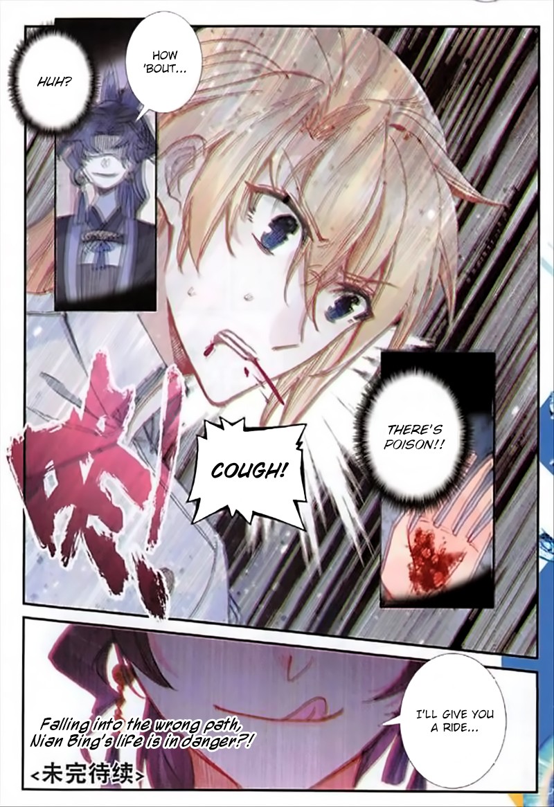The Magic Chef of Ice and Fire Chapter 2.43 page 25 - Vol.2 Chapter 43: Falling into the Wrong Path