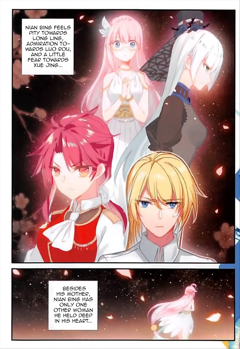 The Magic Chef of Ice and Fire Chapter 2.43 page 9 - Vol.2 Chapter 43: Falling into the Wrong Path