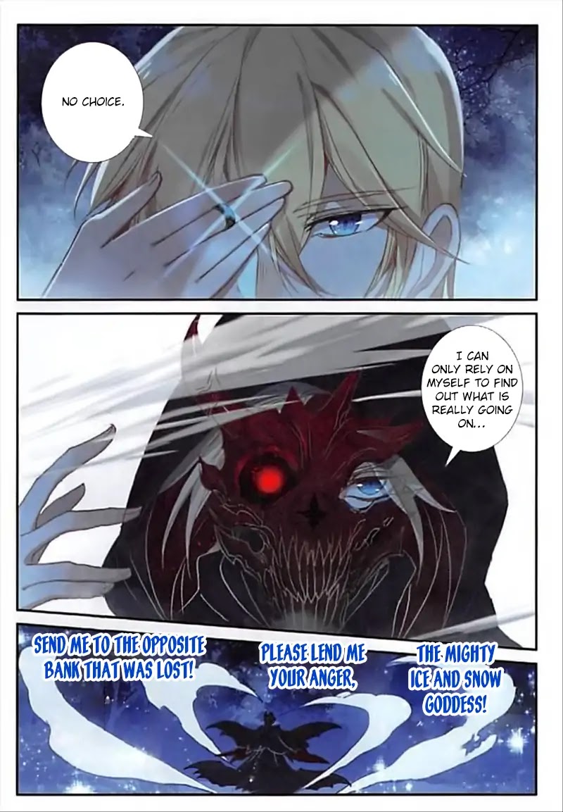 The Magic Chef of Ice and Fire Chapter 2.44 page 14 - Vol.2 Chapter 44