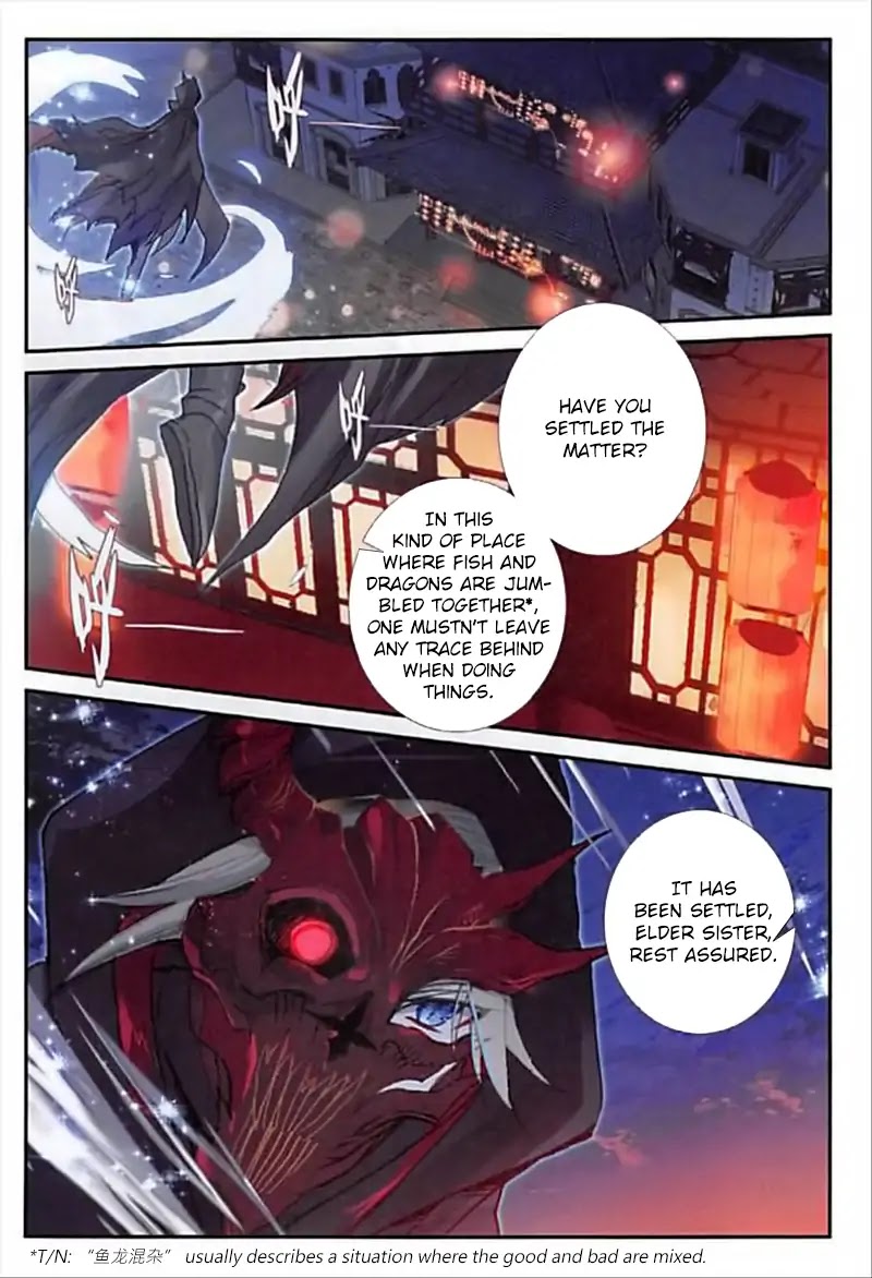 The Magic Chef of Ice and Fire Chapter 2.44 page 16 - Vol.2 Chapter 44