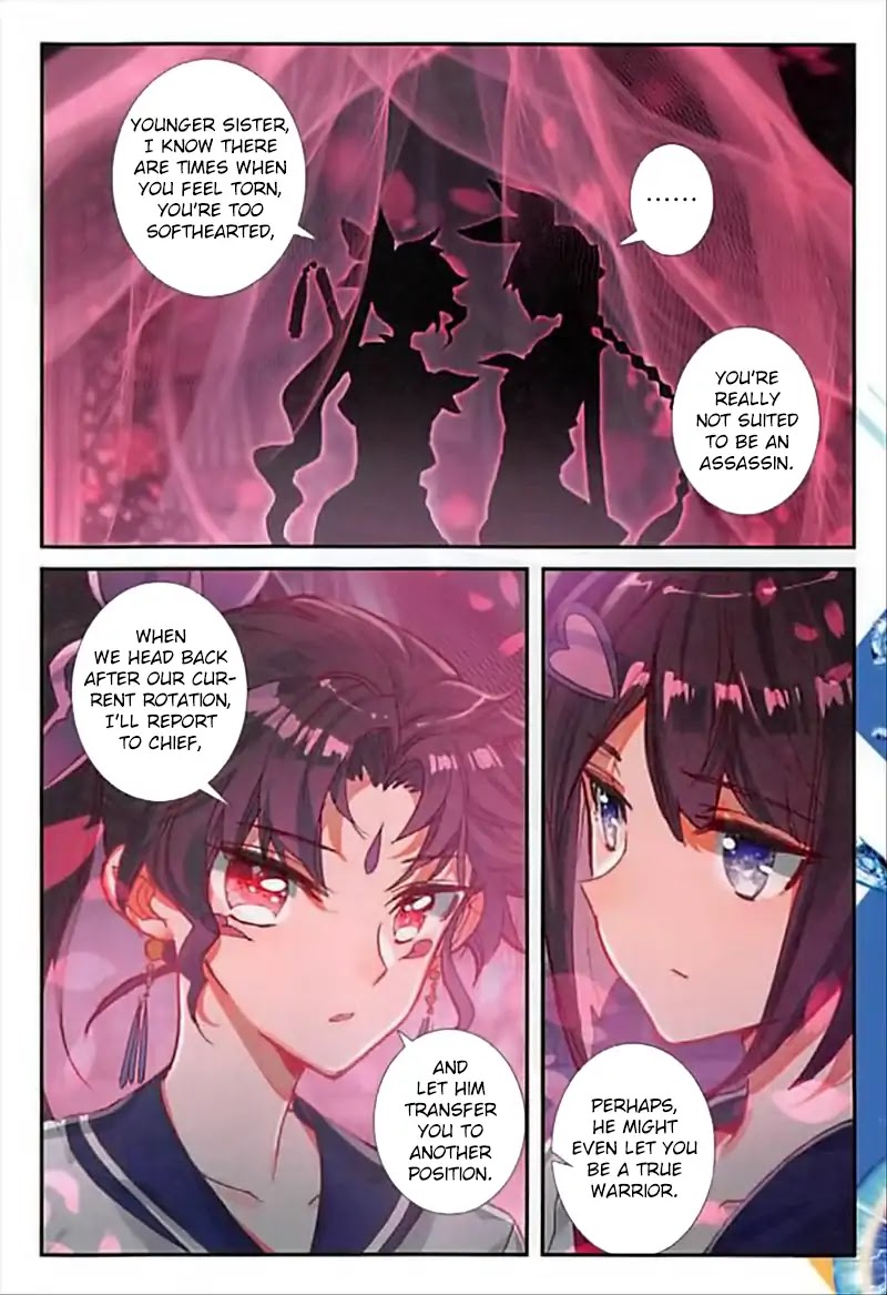 The Magic Chef of Ice and Fire Chapter 2.44 page 17 - Vol.2 Chapter 44