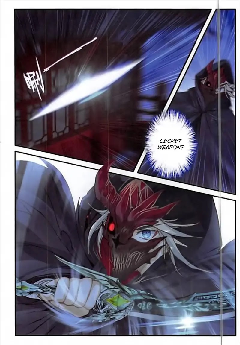 The Magic Chef of Ice and Fire Chapter 2.44 page 19 - Vol.2 Chapter 44