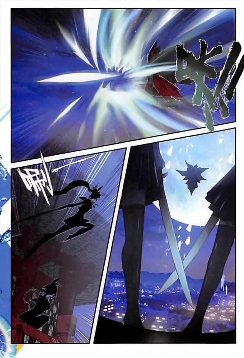The Magic Chef of Ice and Fire Chapter 2.44 page 20 - Vol.2 Chapter 44