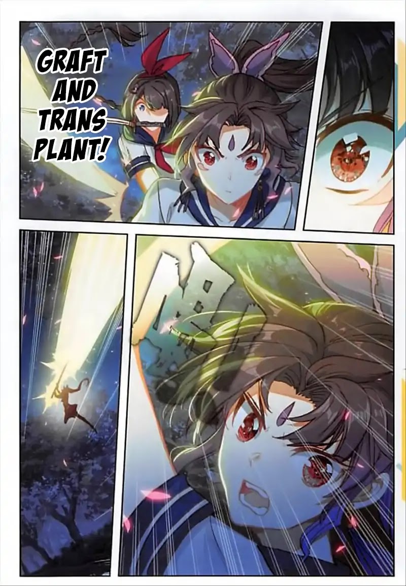 The Magic Chef of Ice and Fire Chapter 2.44 page 23 - Vol.2 Chapter 44