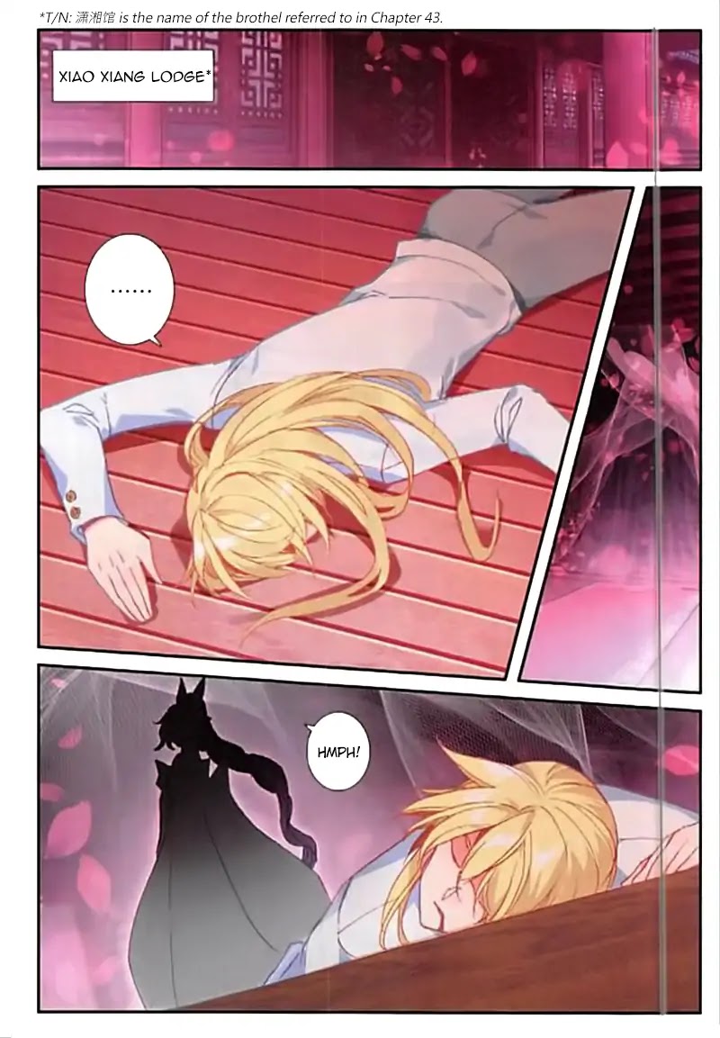 The Magic Chef of Ice and Fire Chapter 2.44 page 3 - Vol.2 Chapter 44