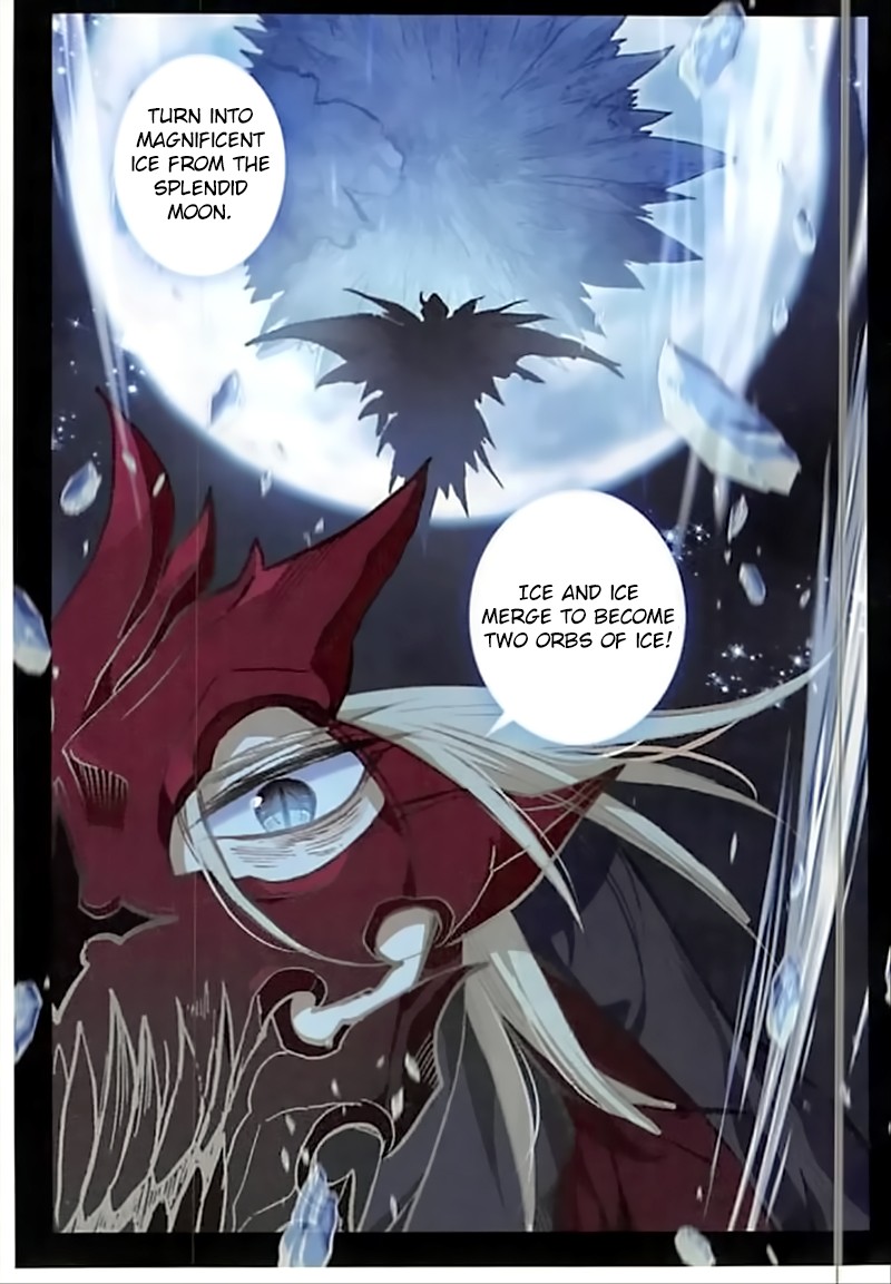 The Magic Chef of Ice and Fire Chapter 2.45 page 13 - Vol.2 Chapter 45: Wind Folding Knife