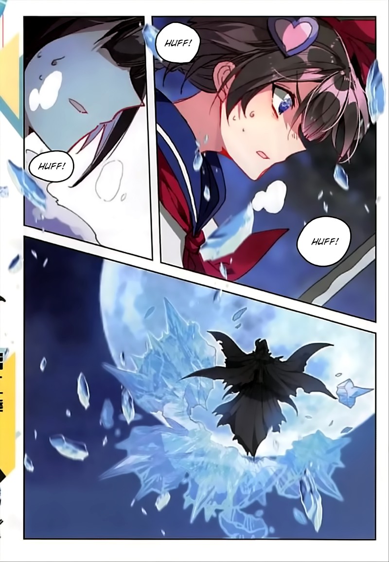 The Magic Chef of Ice and Fire Chapter 2.45 page 18 - Vol.2 Chapter 45: Wind Folding Knife