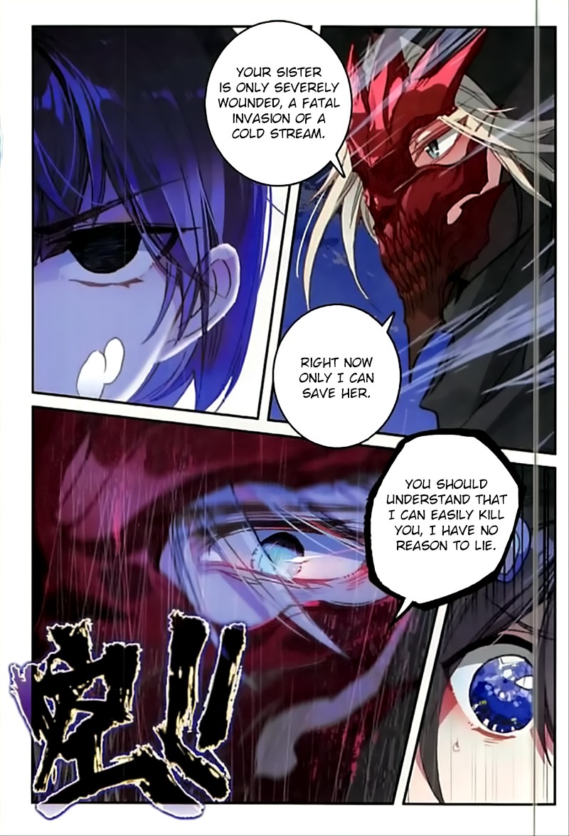 The Magic Chef of Ice and Fire Chapter 2.45 page 19 - Vol.2 Chapter 45: Wind Folding Knife