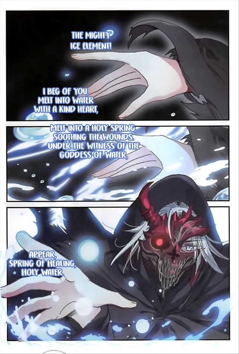 The Magic Chef of Ice and Fire Chapter 2.45 page 22 - Vol.2 Chapter 45: Wind Folding Knife