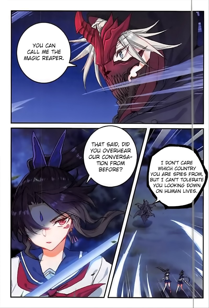 The Magic Chef of Ice and Fire Chapter 2.45 page 3 - Vol.2 Chapter 45: Wind Folding Knife