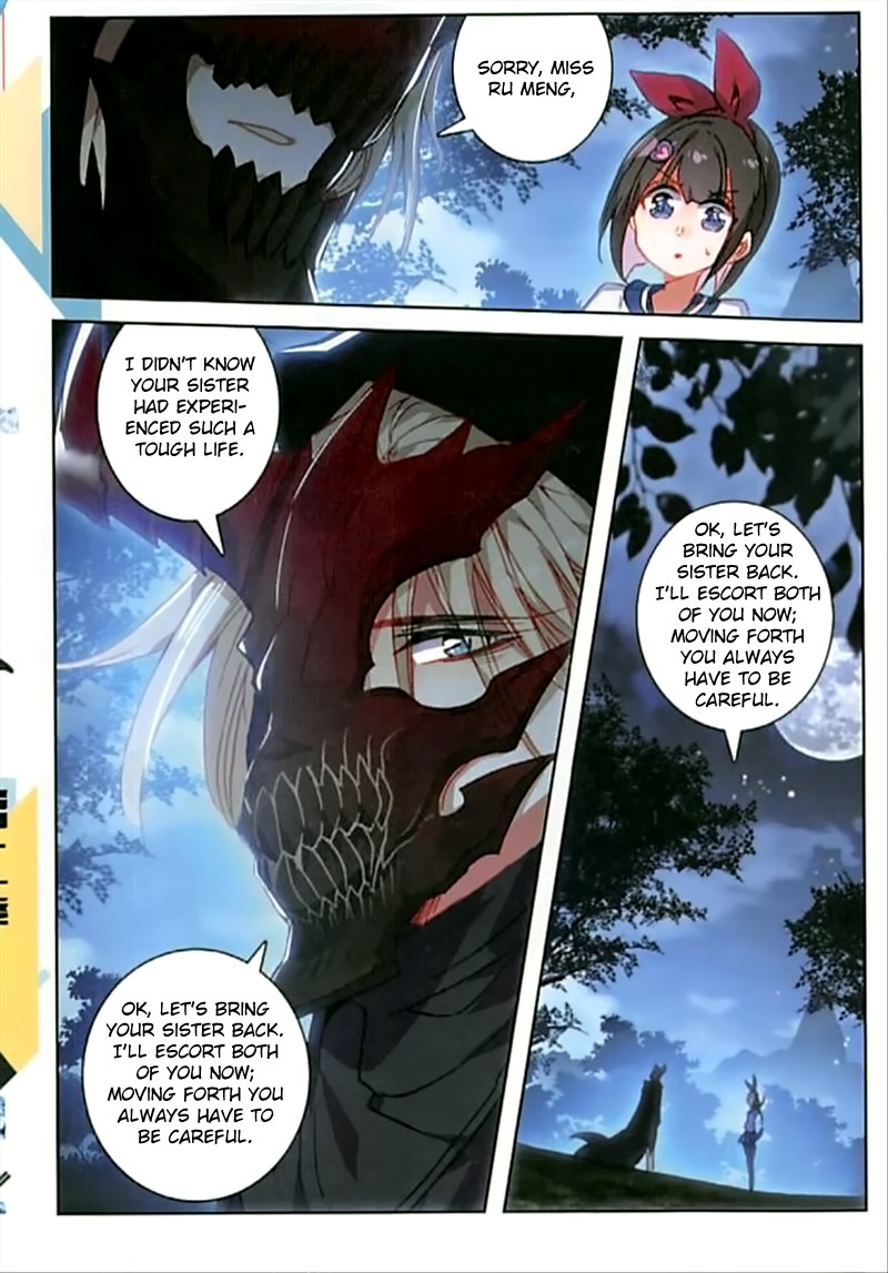 The Magic Chef of Ice and Fire Chapter 2.46 page 10 - Vol.2 Chapter 46: A Brokenhearted Lady and A Heartless Guy