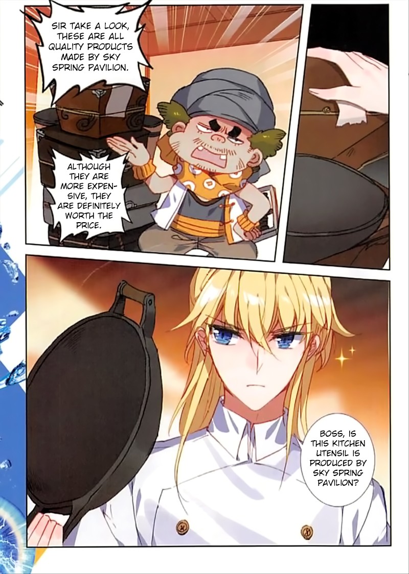 The Magic Chef of Ice and Fire Chapter 2.46 page 12 - Vol.2 Chapter 46: A Brokenhearted Lady and A Heartless Guy