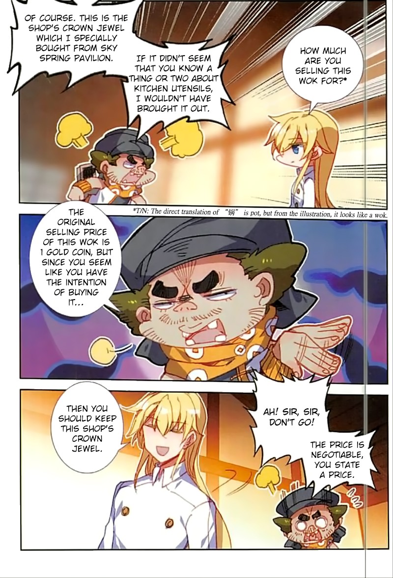 The Magic Chef of Ice and Fire Chapter 2.46 page 13 - Vol.2 Chapter 46: A Brokenhearted Lady and A Heartless Guy