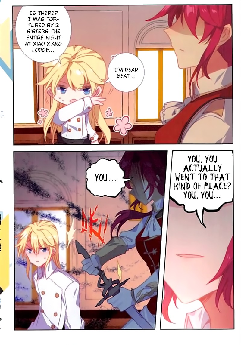 The Magic Chef of Ice and Fire Chapter 2.46 page 18 - Vol.2 Chapter 46: A Brokenhearted Lady and A Heartless Guy