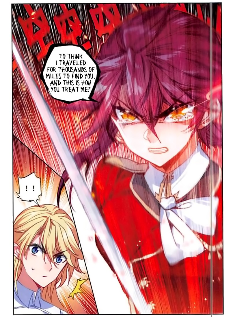 The Magic Chef of Ice and Fire Chapter 2.46 page 19 - Vol.2 Chapter 46: A Brokenhearted Lady and A Heartless Guy