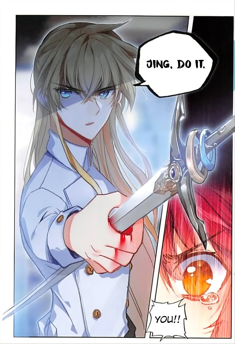 The Magic Chef of Ice and Fire Chapter 2.46 page 23 - Vol.2 Chapter 46: A Brokenhearted Lady and A Heartless Guy