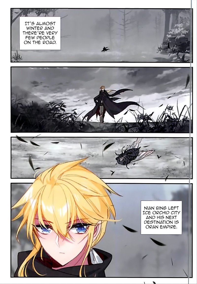 The Magic Chef of Ice and Fire Chapter 2.47 page 3 - Vol.2 Chapter 47: Out of Control