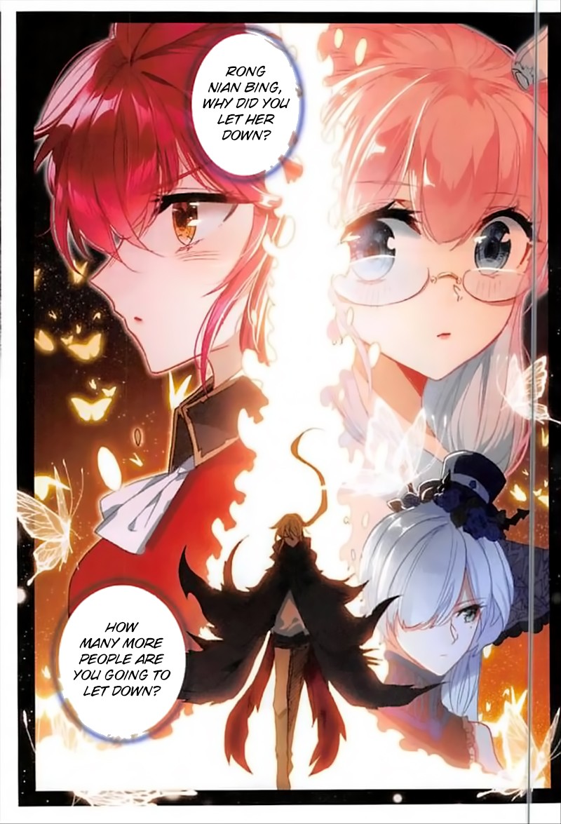 The Magic Chef of Ice and Fire Chapter 2.47 page 5 - Vol.2 Chapter 47: Out of Control