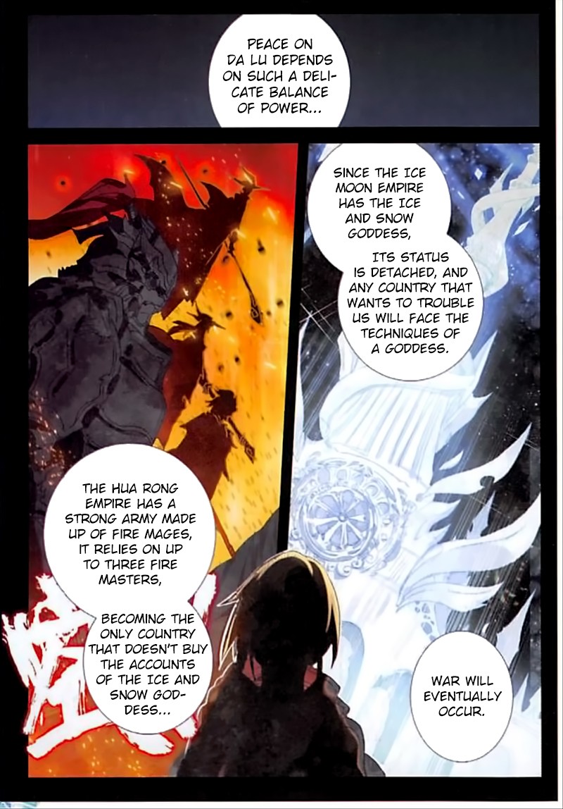 The Magic Chef of Ice and Fire Chapter 2.48 page 12 - Vol.2 Chapter 48: The Beginning of War