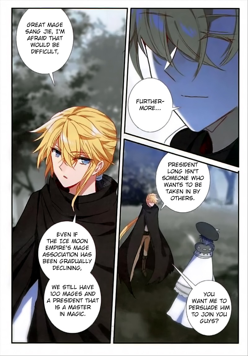 The Magic Chef of Ice and Fire Chapter 2.48 page 14 - Vol.2 Chapter 48: The Beginning of War