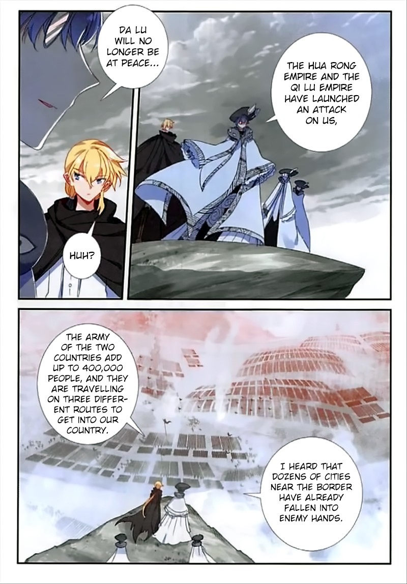 The Magic Chef of Ice and Fire Chapter 2.48 page 16 - Vol.2 Chapter 48: The Beginning of War